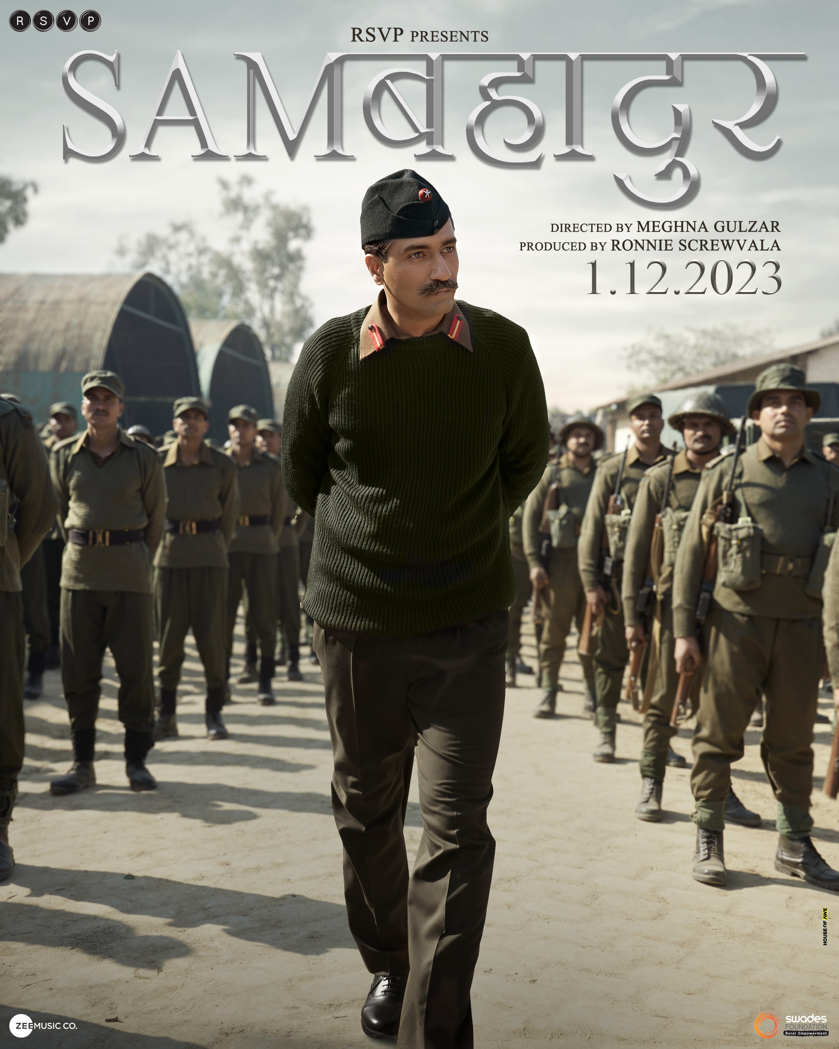 Sam Bahadur (H)
